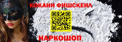 мет Кандалакша