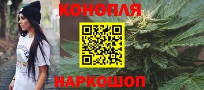 кокаин премиум Камышлов