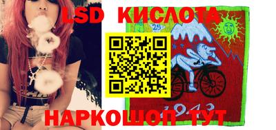 кокаин премиум Камышлов