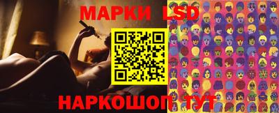 мет Кандалакша