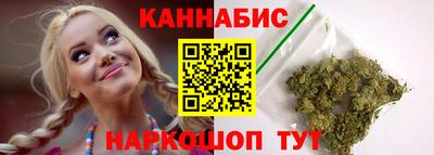 мет Кандалакша