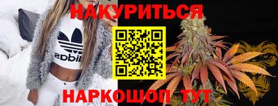 кокаин премиум Камышлов