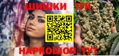 мет Кандалакша