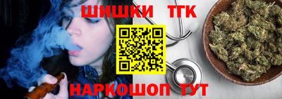 мет Кандалакша