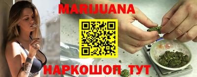 кокаин премиум Камышлов