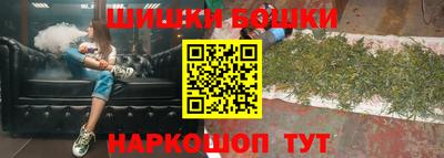 мет Кандалакша