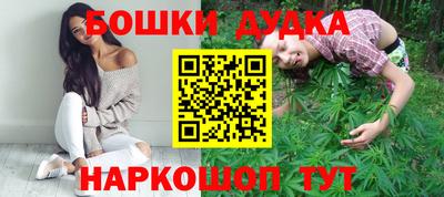 кокаин премиум Камышлов