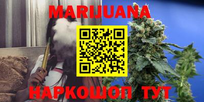 мет Кандалакша