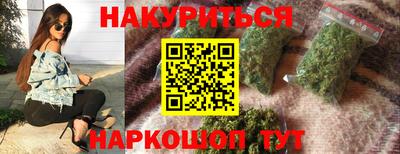 мет Кандалакша
