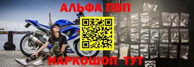 кокаин премиум Камышлов