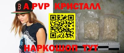 кокаин премиум Камышлов