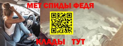кокаин премиум Камышлов