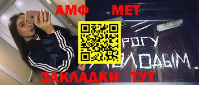 кокаин премиум Камышлов