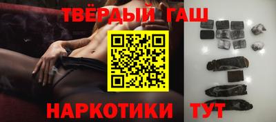 мет Кандалакша