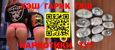 кокаин премиум Камышлов
