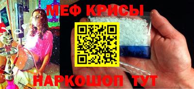 кокаин премиум Камышлов